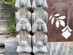 -五道营胡同
