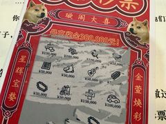-剧狐剧本杀·月球探案馆(人民广场1号店)