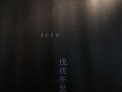 -湖北省美术院美术馆