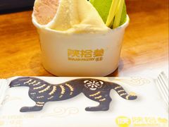 -陕拾叁(北院门创始店)