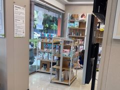 -瑞鹏宠物医院(大运分院)