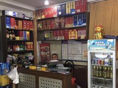-老光跃特色餐馆
