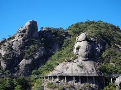 -三清山风景名胜区