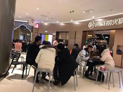 等位区-海底捞火锅(关山保利店)