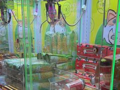-阿尔法Game Station(中山路店)