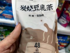 -聚乐荟生鲜食品超市(浦东广场店)