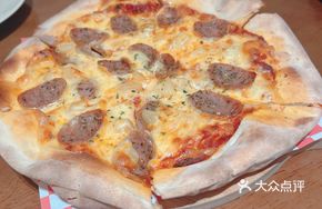 Spanish-Style Salami Pizza