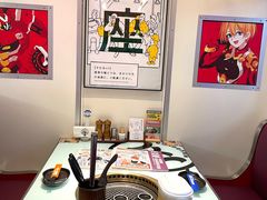 -肉问屋·元气一番烧肉(北京总店)