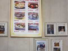 -小粤楼·怀旧粤菜(万辉国际广场店)