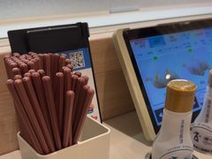 -滨寿司(高新伊藤店)