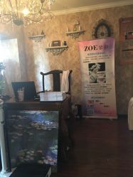 -紫御国际抗衰ZOE ANTI AGING