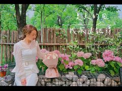 -Supine Bistro溯泮餐厅