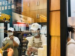 -野人先生现做冰淇淋(北京顺义祥云小镇店)