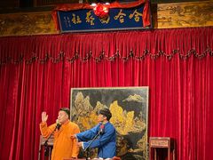 -哈哈曲艺社(西门闲亭店)