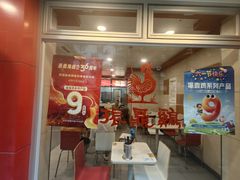 -振鼎鸡(华阴路店)