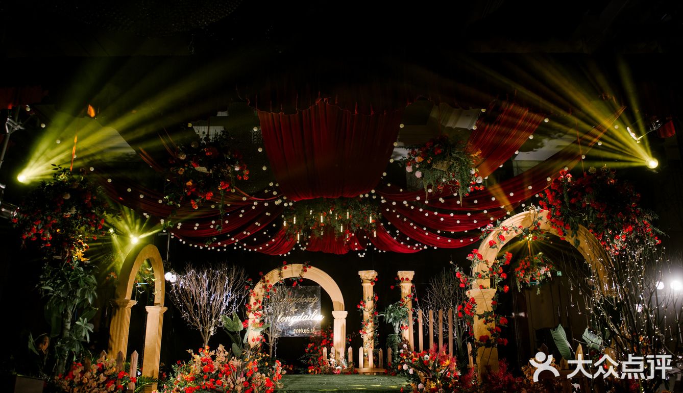 红绿色西式复古婚礼