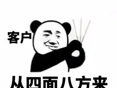 -粒上皇(淮河路步行街店)
