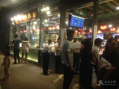 -陈鹏鹏潮汕菜(欢乐海岸 海边景观店)