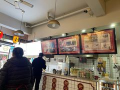 -半月镰胡姐脆皮萝卜饺子