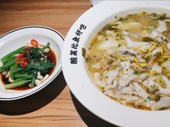 -太二酸菜鱼(福州泰禾店)