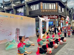 -东西巷