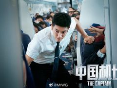 -耀莱成龙影城(东丽店)