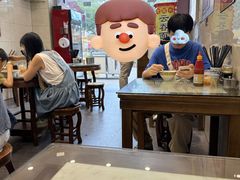 -六禄面家(芳和分店)