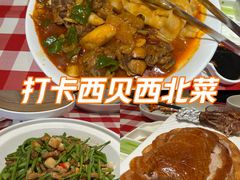 -西贝(无锡万象城店)