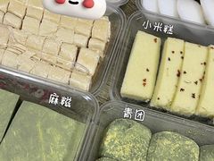 -奉化点心(呼童街店)