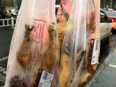 -吴山烤禽 (吴山路店)