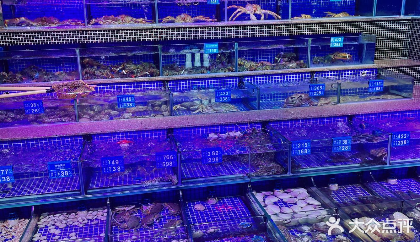 好吃[鼓掌]每逢周末胖五斤~蒸海鲜是真好吃 ❗就是地址太远喏[疑问]