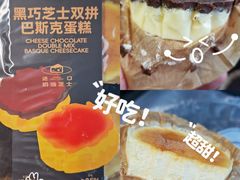 -物美综合超市(旧宫店)