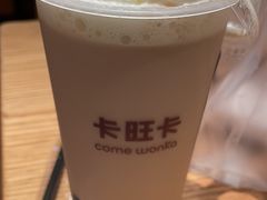 -卡旺卡(合肥环球金融广场店)