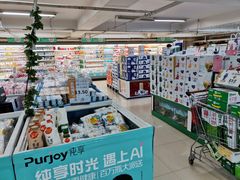 -永辉超市(新世界店)