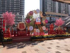 -天娱广场
