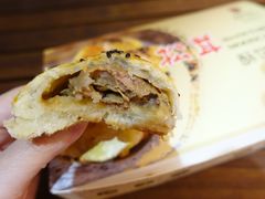 松茸鲜肉酥饼-国际饭店·帆声西饼屋(黄河路店)