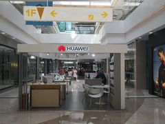 -万达广场(无锡滨湖店)