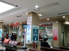 -广州仁爱天河医院体检中心
