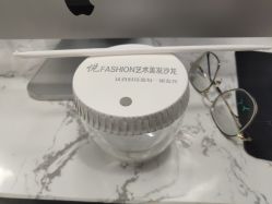 -CHIC 国潮男士发型