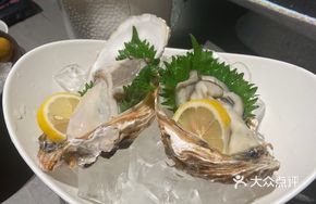 South China Sea Oyster