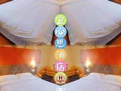 -宜必思酒店(北京三里屯呼家楼地铁站店)