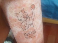 -百分茶(九洲新世界店)