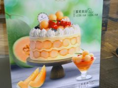 -早安巴黎(四季坊店)