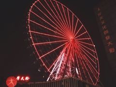 -星城之眼摩天轮