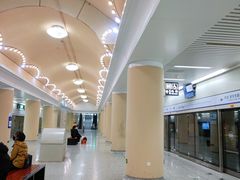 -安立路(地铁站)