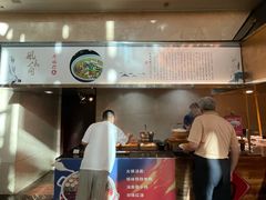 -诸暨耀江开元名都大酒店