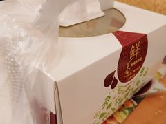 -OL’s Cake鲜荟千层(东风中路店)
