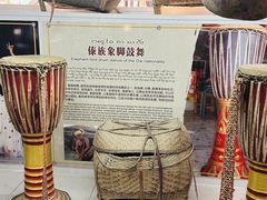 -曼丢傣家古寨