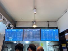 -南岳面馆(南门小街店)