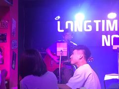 -好久不见网红乐队酒吧(鼓浪屿海底世界店)